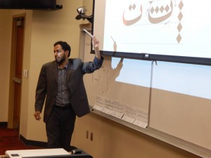 Oklahoma University workshop - Faraz Khan 14